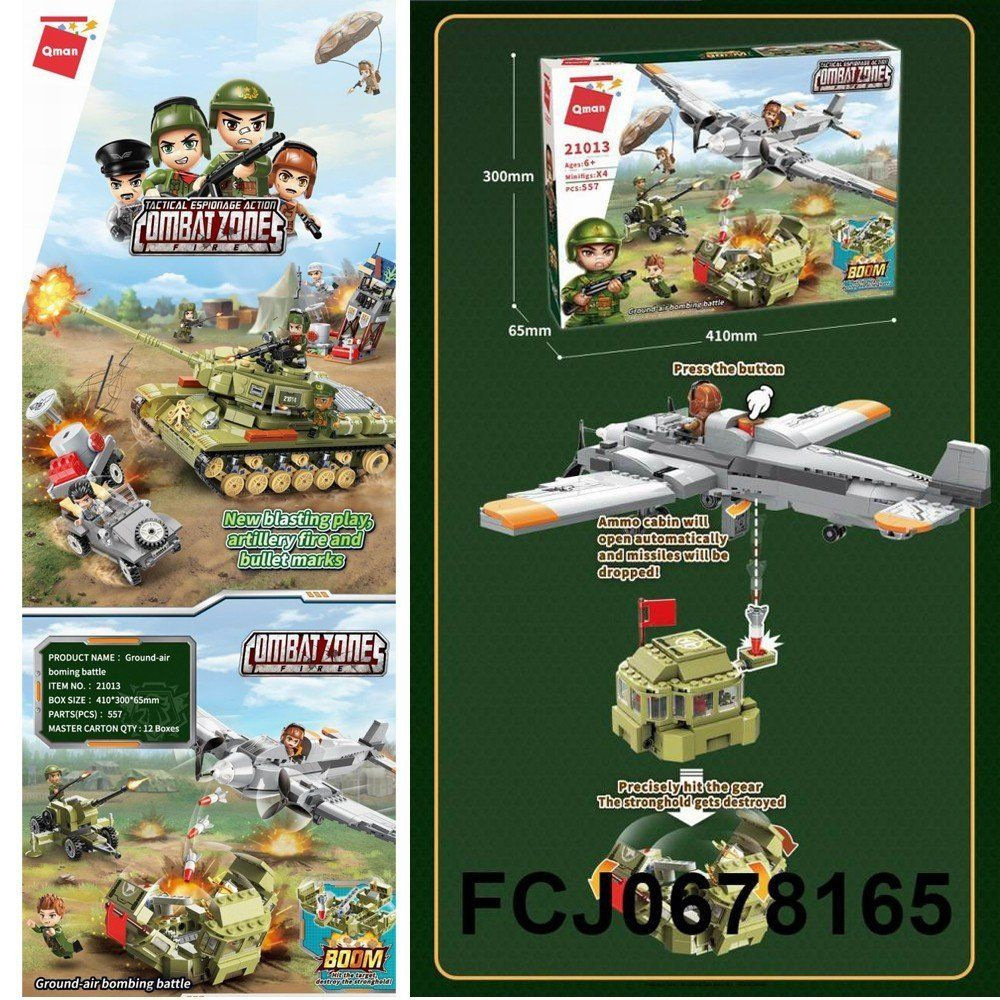 Конструктор пластиковый для детей - купить с доставкой по выгодным ...