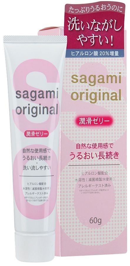 Гель-смазка на водной основе Sagami Original Gel - 60 гр.-yp #1