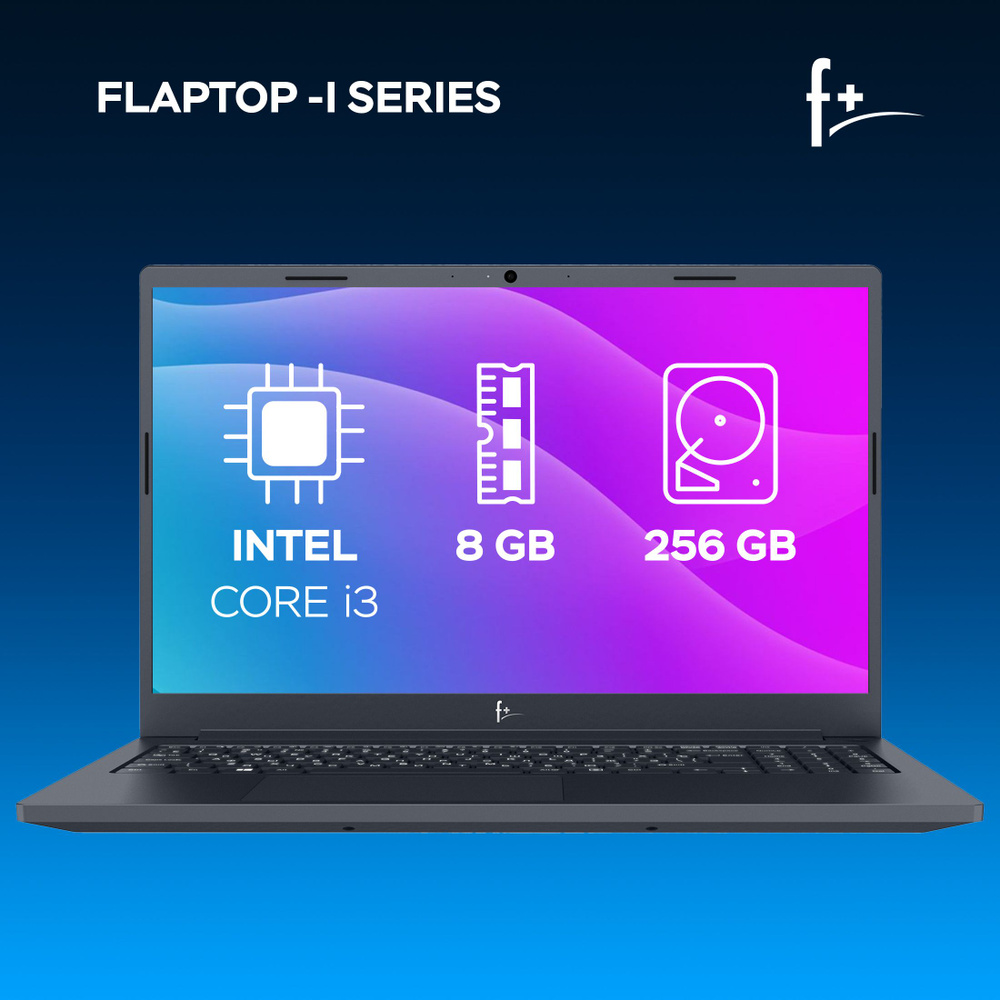F flaptop i i5 1235u. Ноутбук f+ flaptop i fltp-5i5-8512-w. f+ flaptop i-series fltp-5i5-8256-w. f+ flaptop r. ноутбук 15.6&quot; f+ flaptop i, 256 гб, core i3-1215u, ram 8 гб, intel uhd graphics.