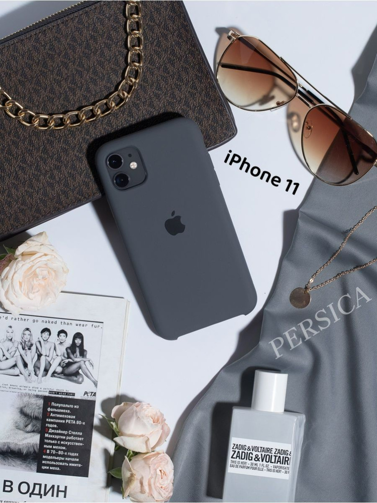 Силиконовый чехол на Айфон 11 с логотипом, чехол на айфон 11, чехол на Iphone 11  #1