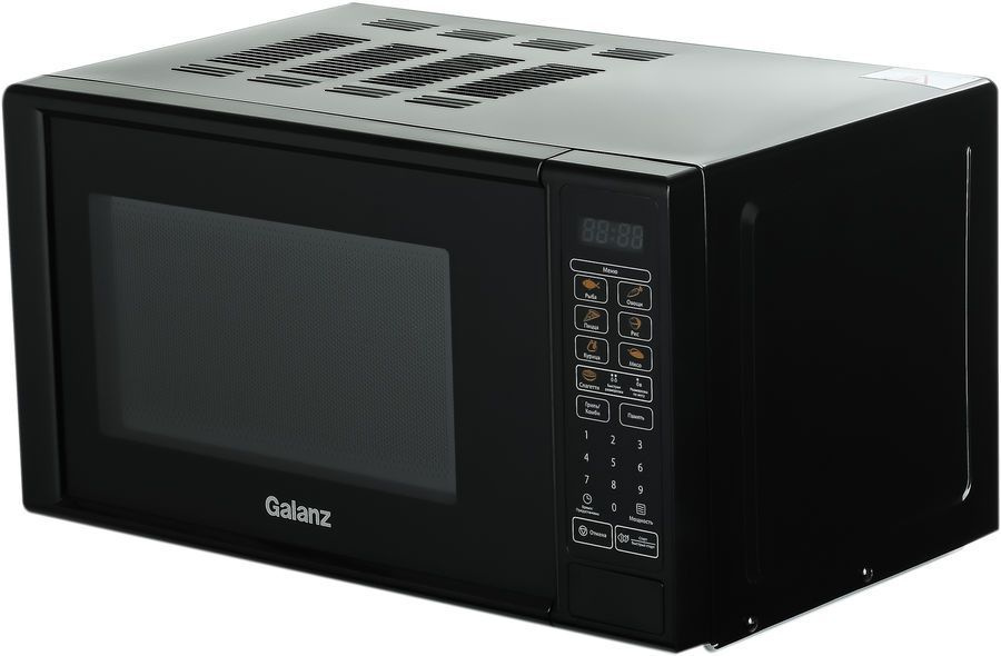 Микроволновая печь GALANZ MOG-2011DB 20л, 700Вт черный #1