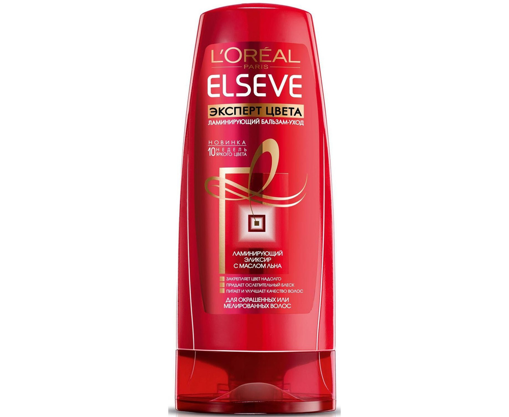 L'Oreal Paris Бальзам для волос, 200 мл - купить с доставкой по ...