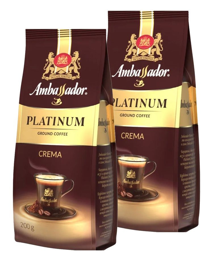 Кофе молотый Ambassador Platinum Crema, 200 грамм - 2 шт #1