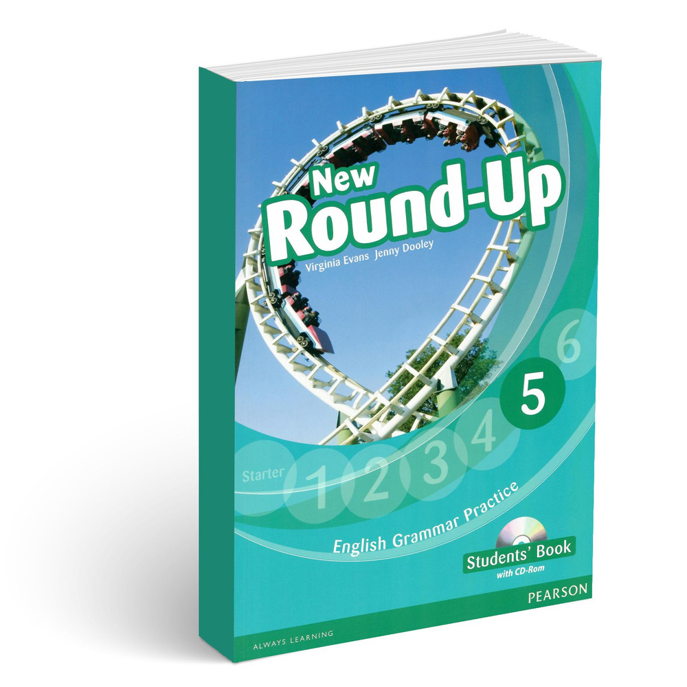 New Round up 5. Level up учебник. Учебник английской грамматики. Грамматика учебник по английскому для студентов. Английский язык round up 3