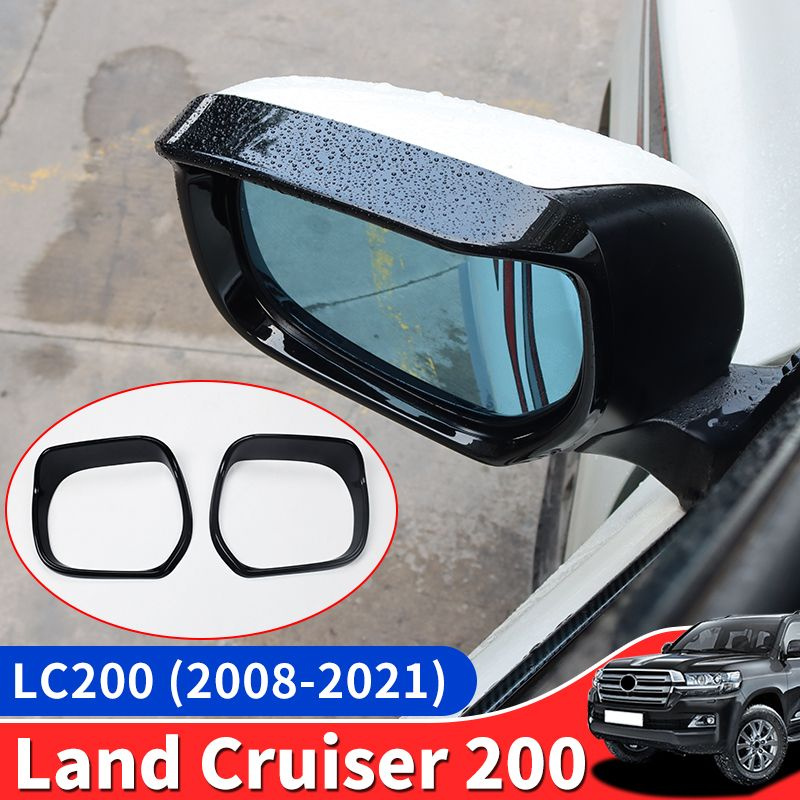 зеркало заднего вида дождь бровь,Тойота ленд крузер 200 2008-2021 2020 ...