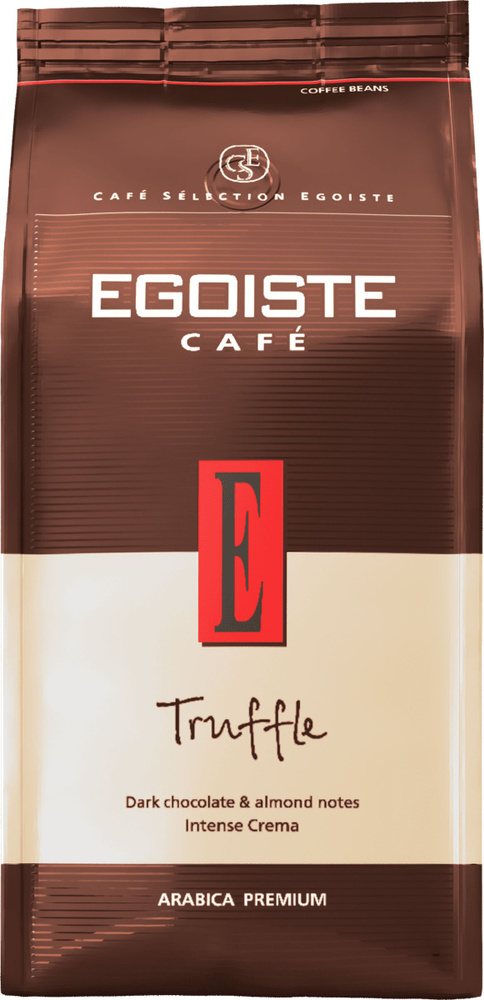 Кофе зерновой EGOISTE Truffle Crema, Нидерланды, 1000г / Кофе в зернах  #1