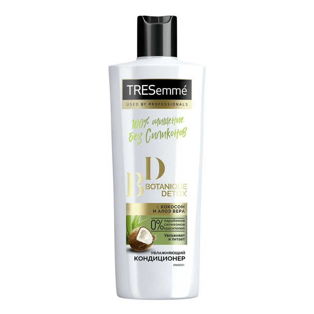 Tresemme Кондиционер для волос, 400 мл - купить с доставкой по выгодным ...