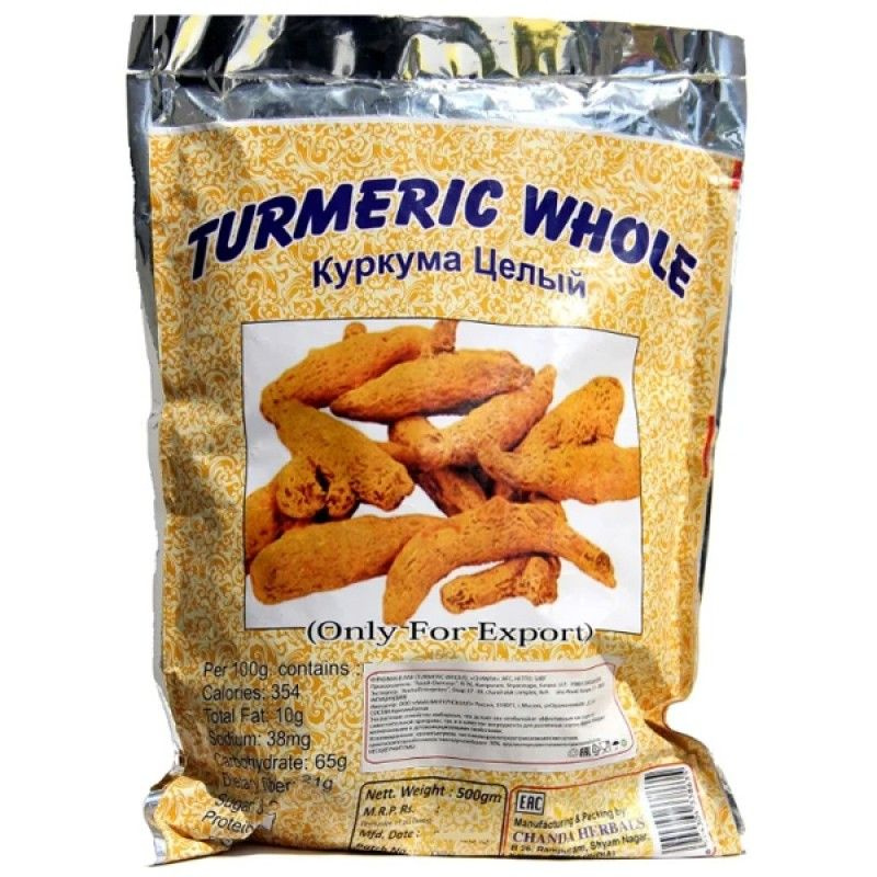 Куркума целая (Turmeric Whole Chanda), 500 грамм #1