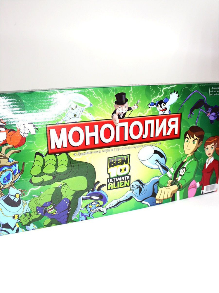 GAMES. Игра 