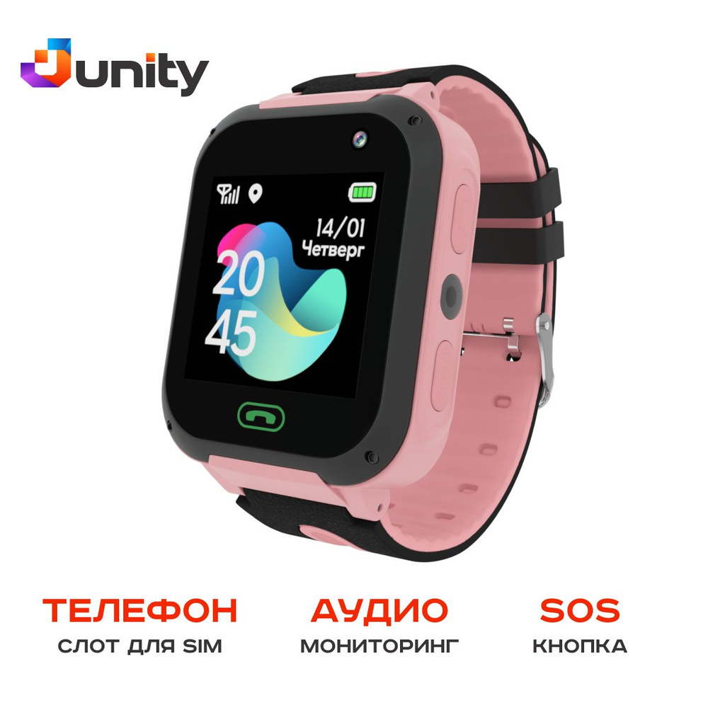 Купить смарт-часы Junity Smart-watch_, экран 1,4