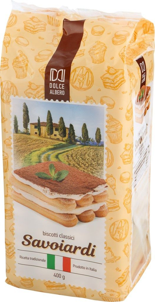 Печенье сдобное DOLCE ALBERO Савоярди, 400 г - 2 упаковки #1