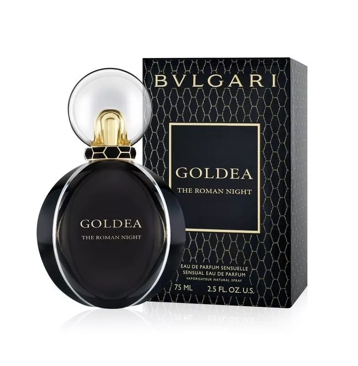 Bvlgari black edt 75 ml hotsell