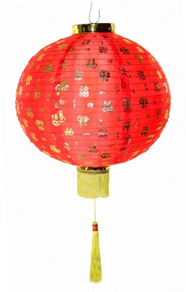Китайский фонарик с иероглифами 30см #1