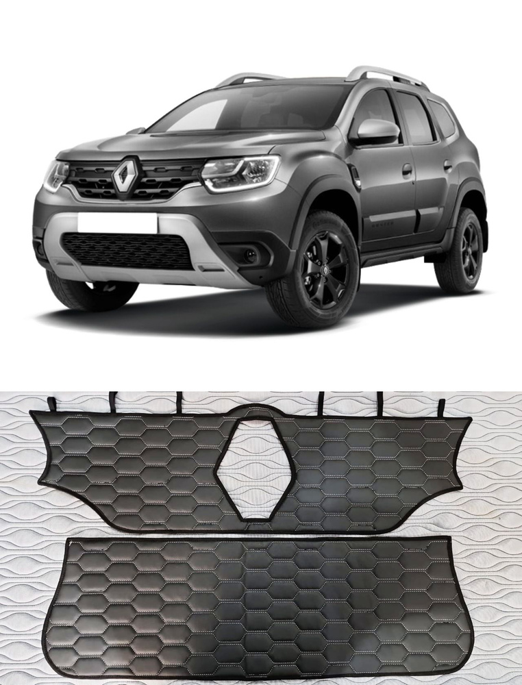 Утепление двигателя - Клуб Renault 4x4: Renault Koleos, Duster, Scenic RX4.