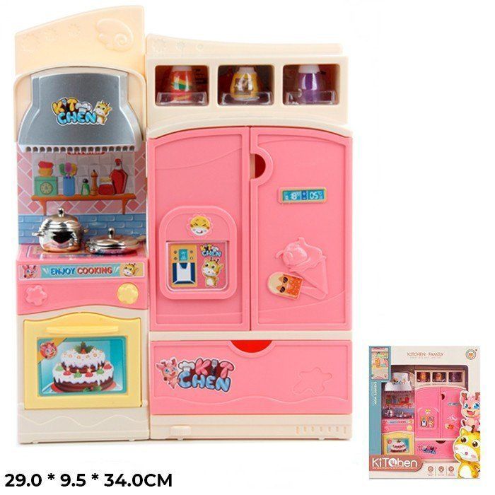 Кухня игрушечная детская, новинка - купить с доставкой по выгодным ...