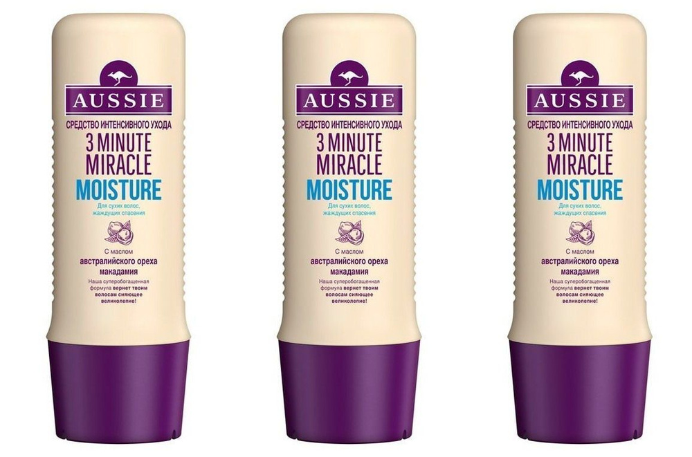 Aussie wear Концентрат для волос, 250 мл - купить с доставкой по ...
