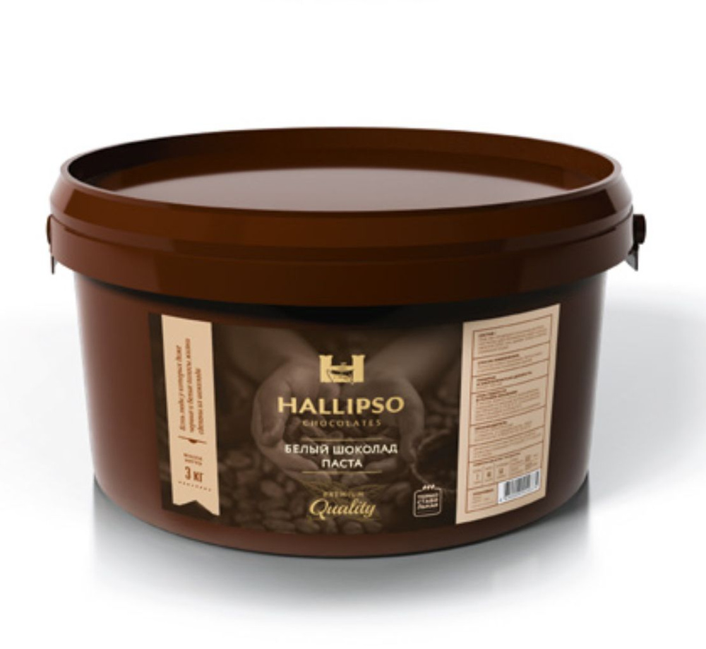 HALLIPSO Шоколадная -молочная паста 3 кг #1