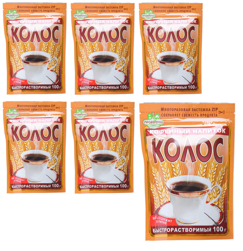 Кофейный напиток, "Колос", растворимый, ячменный, 100г 6 шт - купить с ...