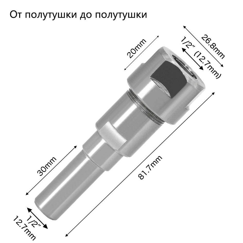 Гравировальная Оснастка для затирочных машин 490440504123ZH_, 26.8х81 мм -  купить по доступным ценам в интернет-магазине OZON (1132524778)