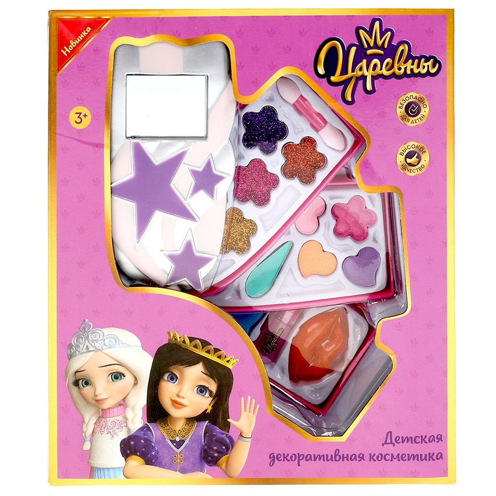Набор детской косметики для глаз, губ и ногтей / Милая леди Царевны ...