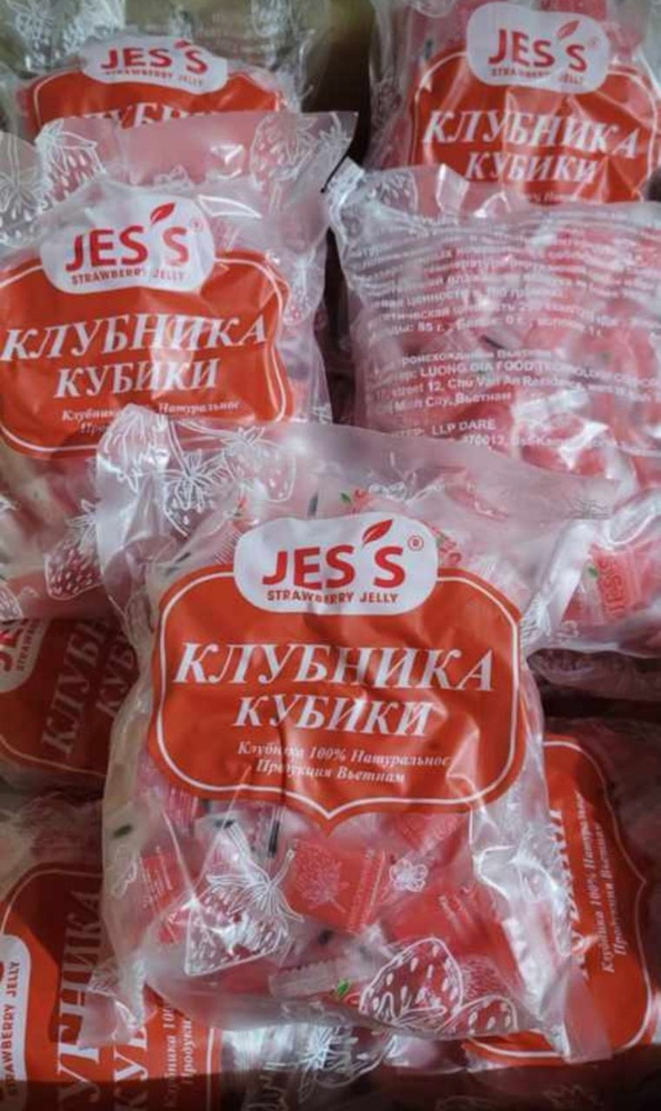 Конфеты жевательные jess/клубника Джесс кубики 0,5 кг #1
