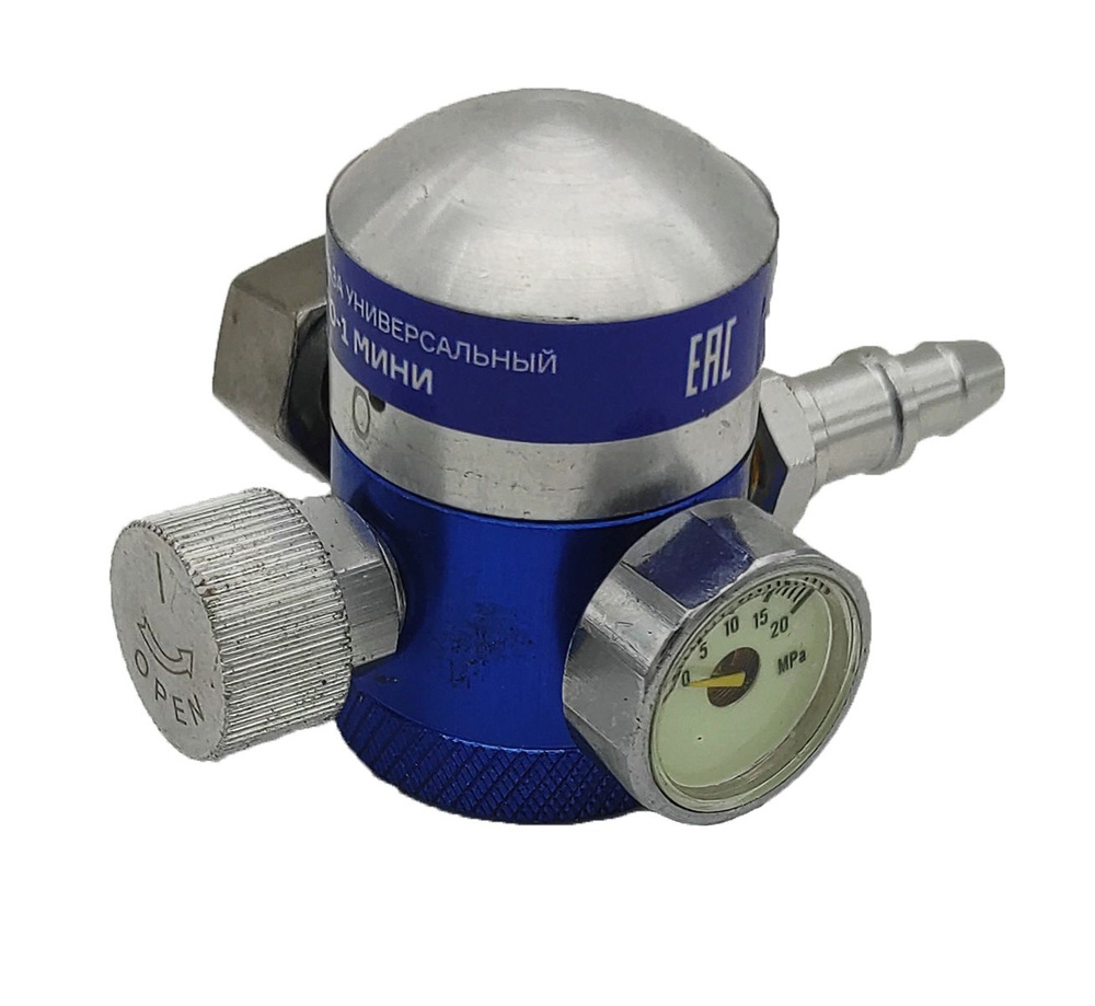 Регулятор расхода газа универсальный оптимизатор РО-1 мини - купить с ...