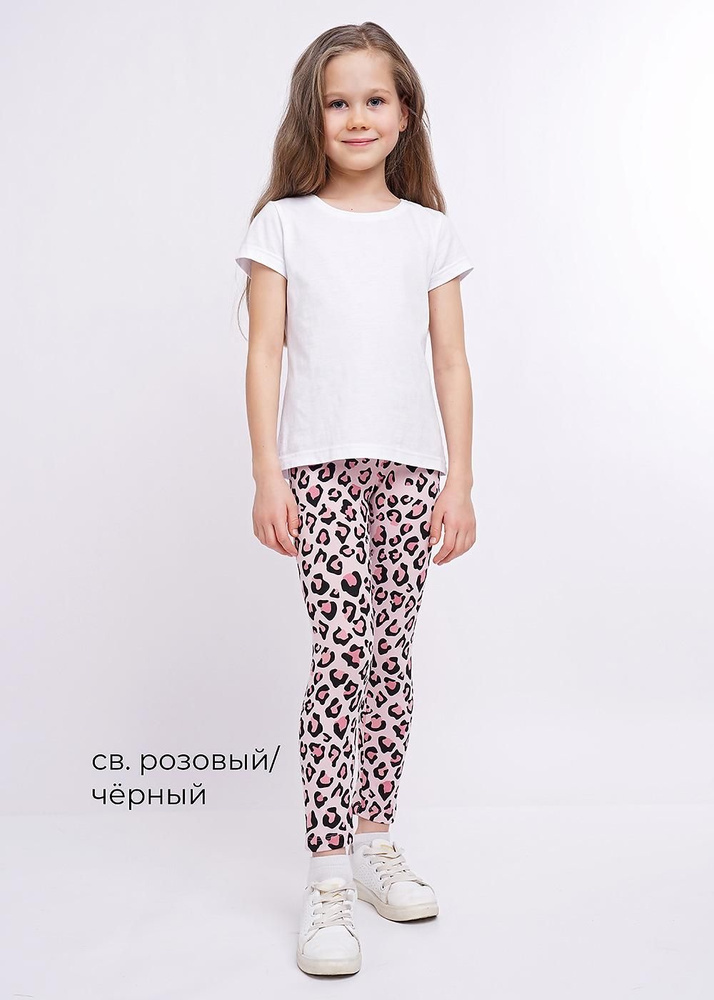 Легинсы CLEVER WEAR #1