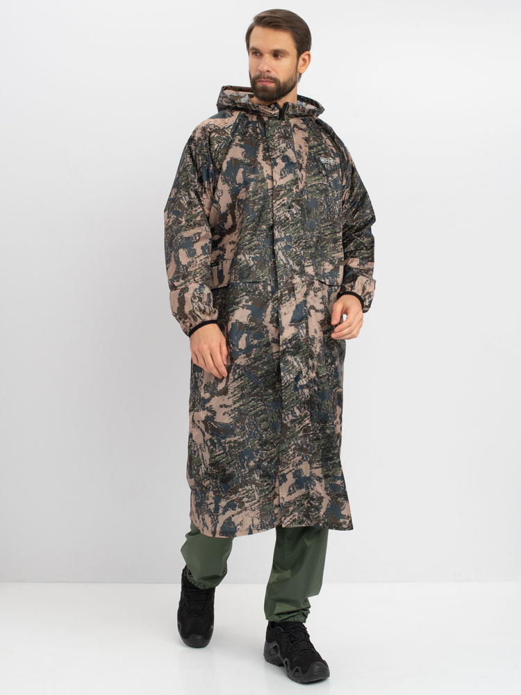 Дождевик HUNTSMAN #1