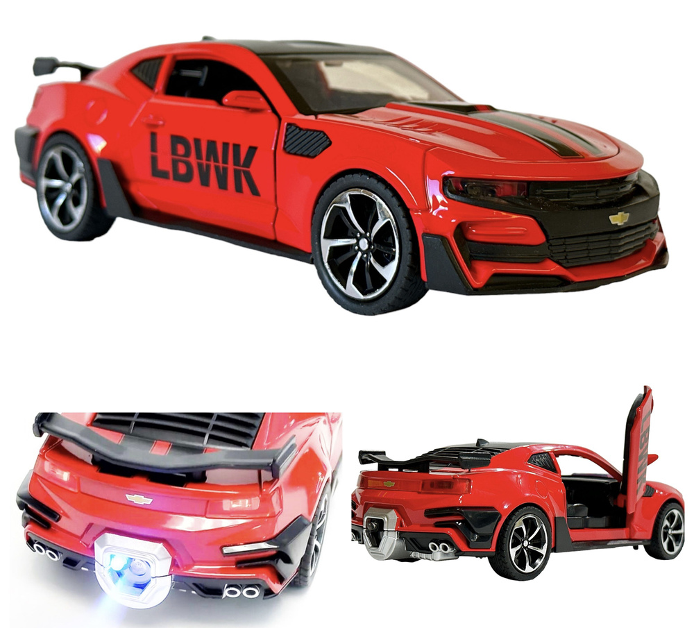 Машинка металлическая модель Шевроле Камаро / Chevrolet Camaro (1:24) 21  см, инерционная со световыми и звуковыми эффектами, с имитацией пара 19304  - купить с доставкой по выгодным ценам в интернет-магазине OZON (860029016)