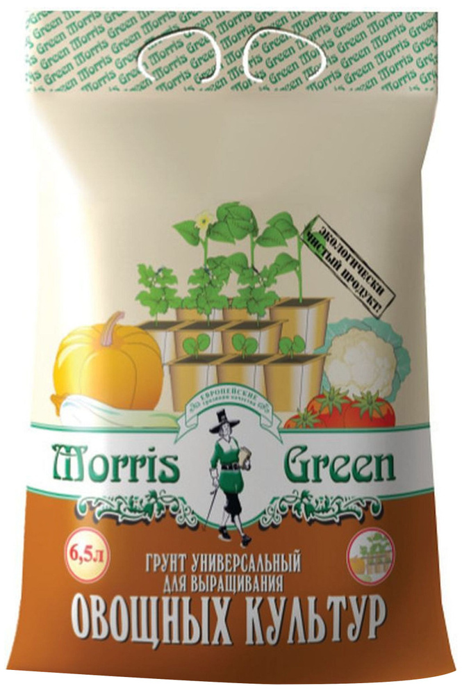 Грунт для овощей Morris Green 6.5 л #1