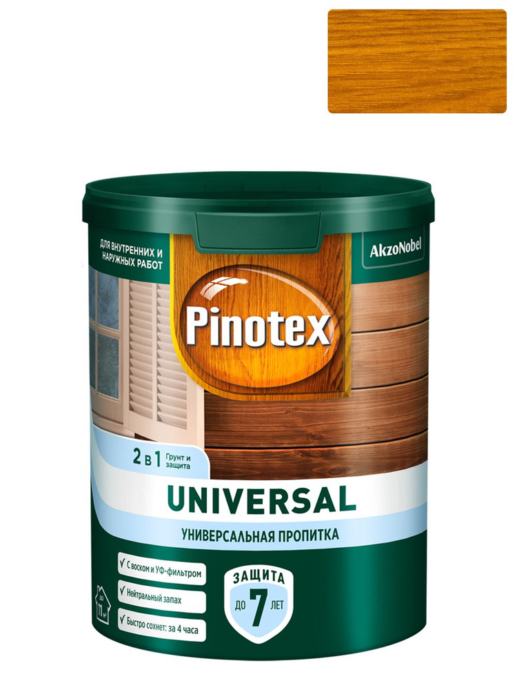 Универсальная пропитка для древесины Pinotex Universal 2 в 1 Цвет: Орегон 0,9 л  #1