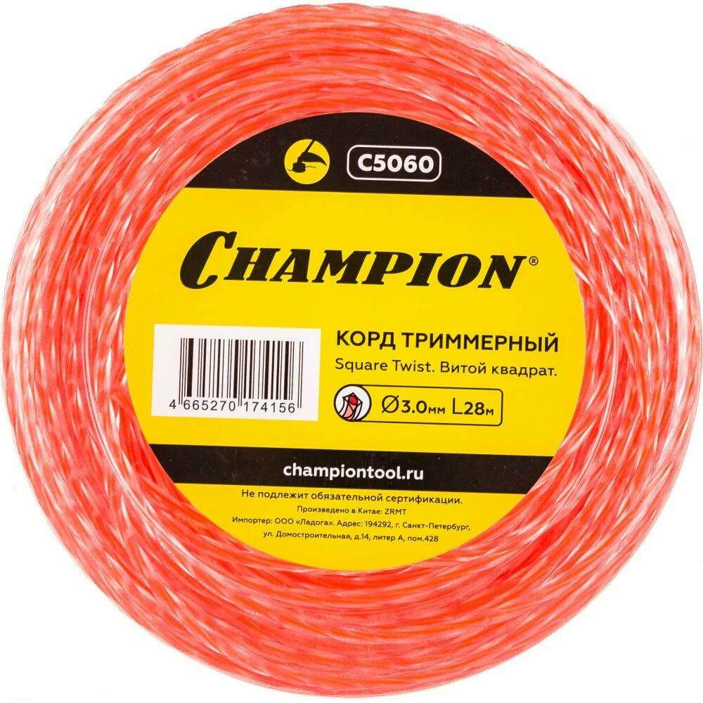 Корд триммерный (леска) CHAMPION Square Twist DUO 3.0мм *28м (витой квадрат) C5060  #1