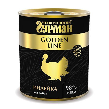 Корм для собак Четвероногий Гурман Golden индейка натуральная в желе 340г 2 шт.  #1