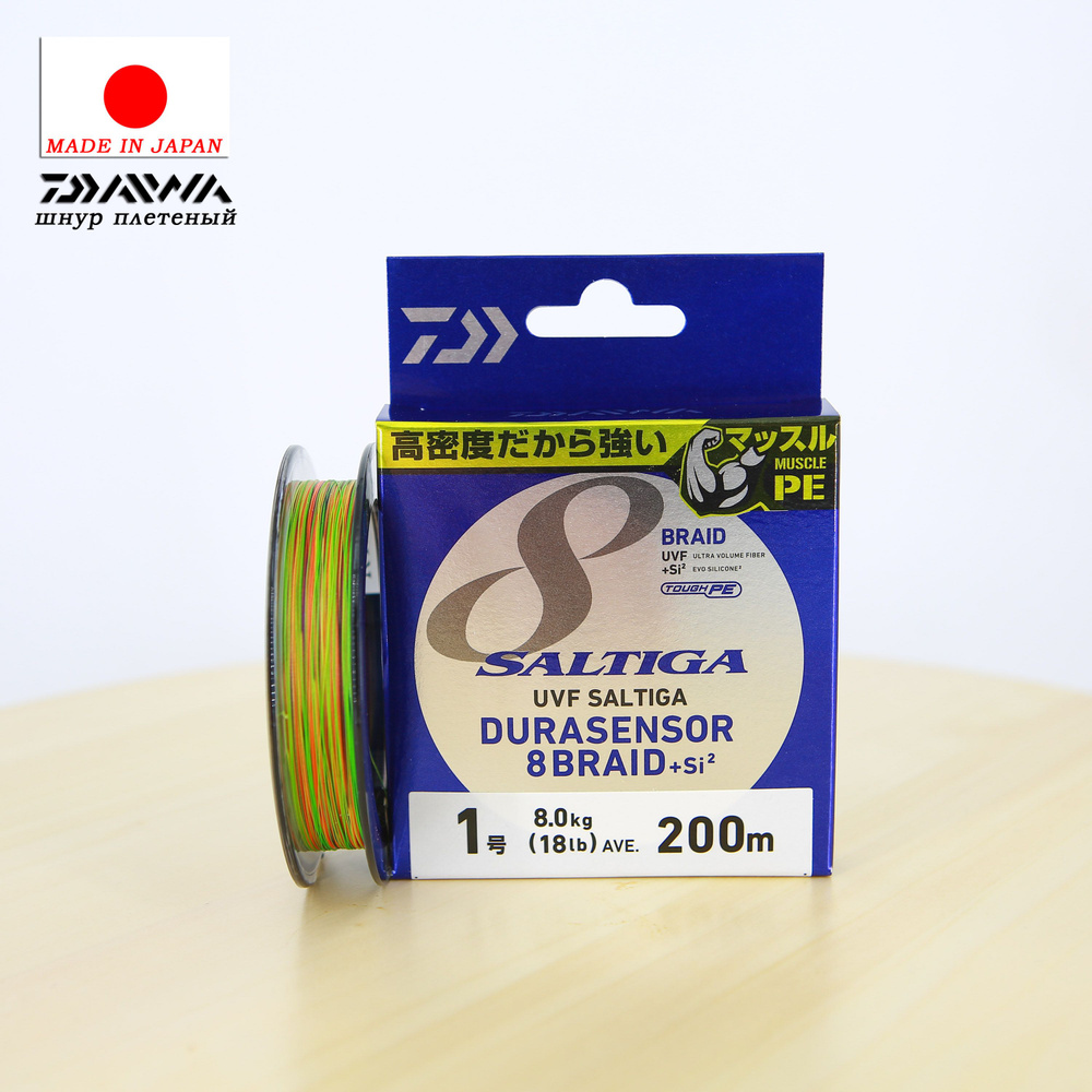 Плетеный шнур Daiwa UVF PE Saltiga Dura Sensor X8+SI2 Braid #1.0 18lb 200m (0730 3393) #1