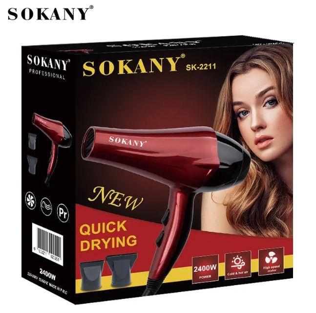 SOKANY Фен для волос Sokani fen 2400 Вт, красный #1