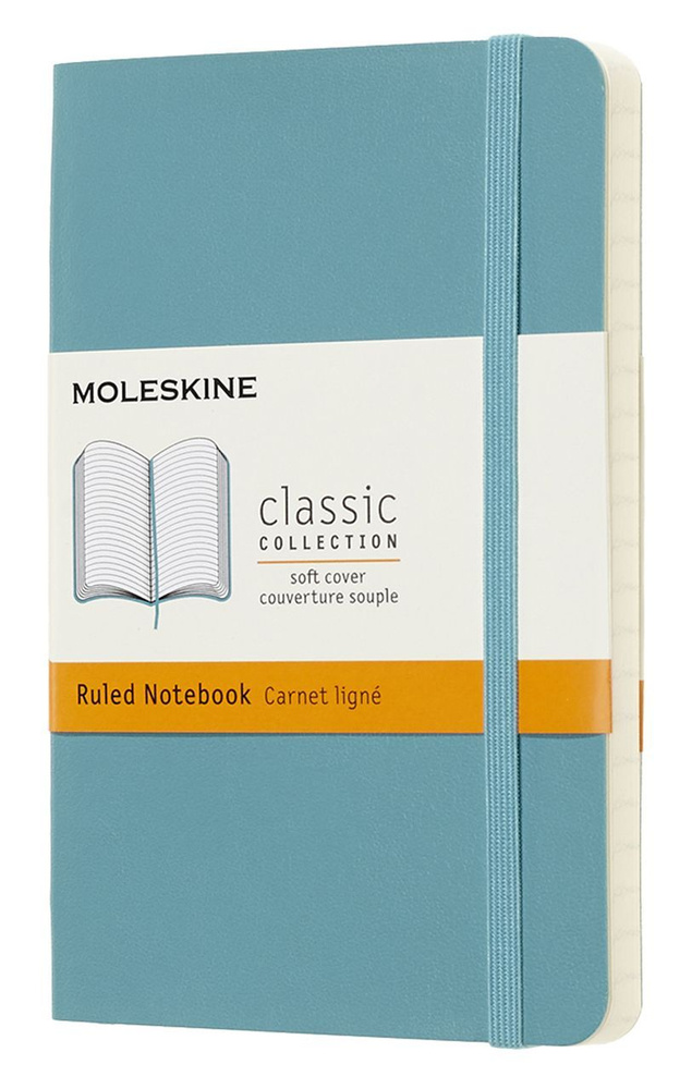 Блокнот Moleskine CLASSIC SOFT Pocket 90x140мм 192стр. линейка мягкая обложка голубой  #1