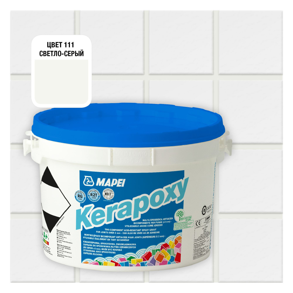 Эпоксидная затирка для плитки MAPEI Kerapoxy 111 Светло-серый, 2 кг  #1