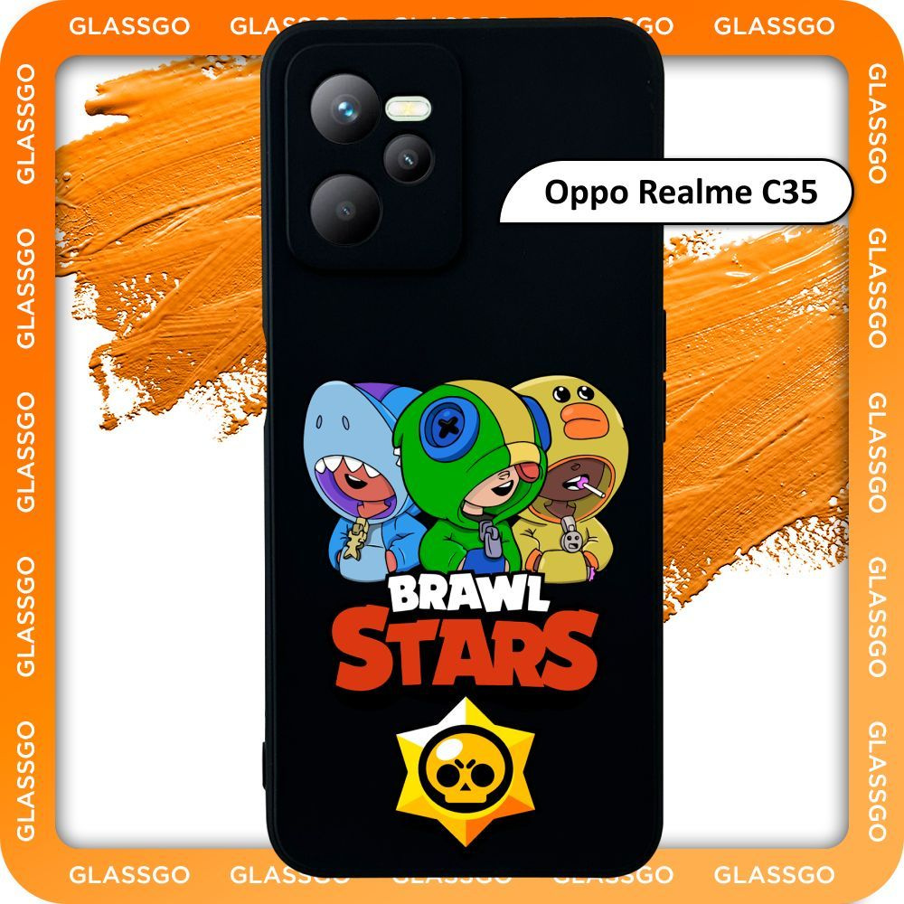 Чехол силиконовый с рисунком Brawl Stars на Oppo Realme C35 / на Реалми С35  - купить с доставкой по выгодным ценам в интернет-магазине OZON (890655585)