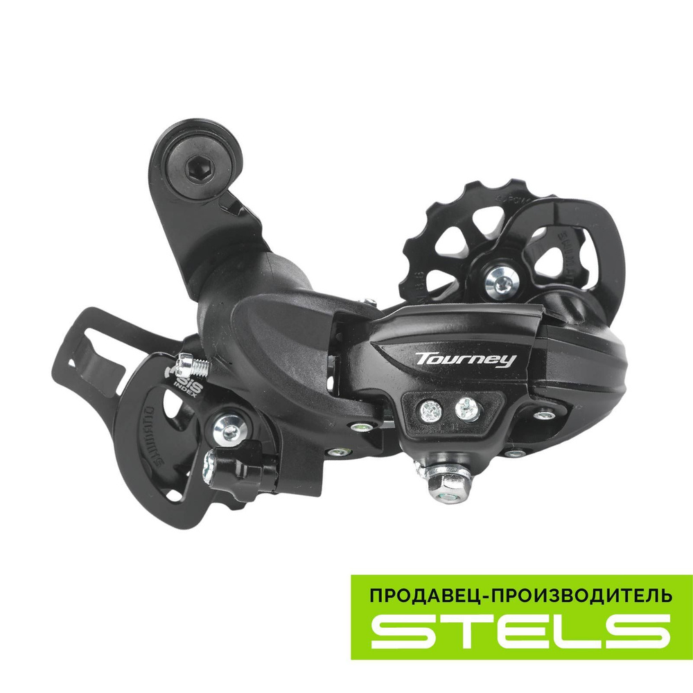 Задний переключатель скоростей для велосипеда SHIMANO Tourney RD-TY300 ...