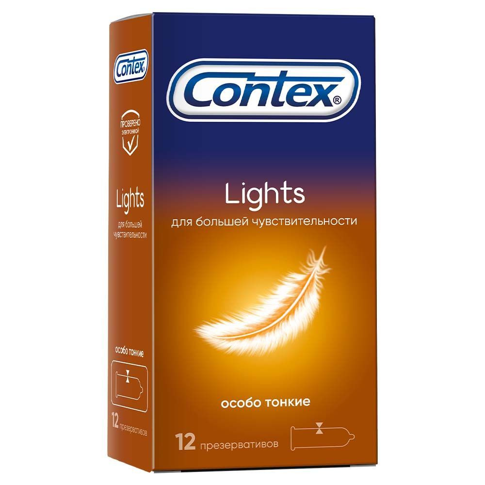 Презервативы Contex Lights особо тонкие, 12 штук #1