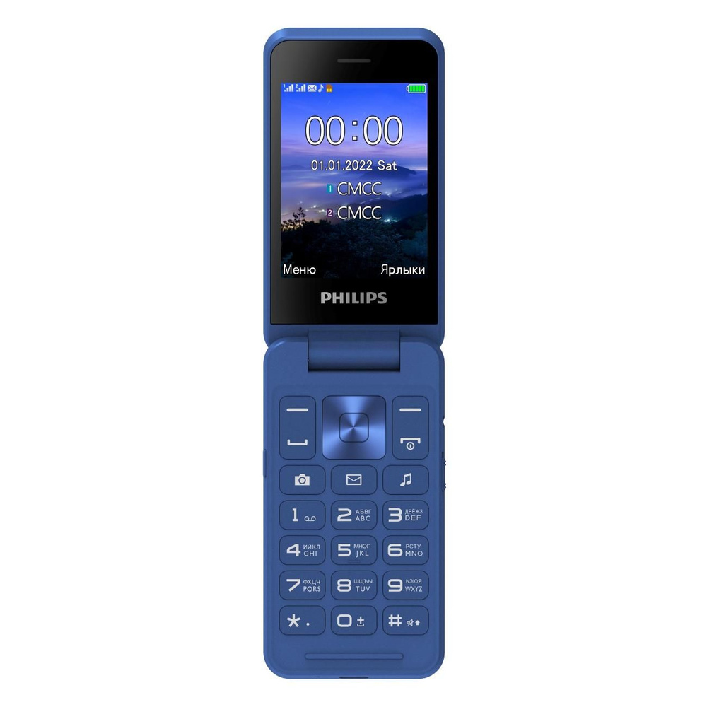 Philips Xenium e2602. Раскладушка Филипс 2602. Philips e2602 Blue. Филипс раскладушка 2601. Мобильный телефон xenium e2602