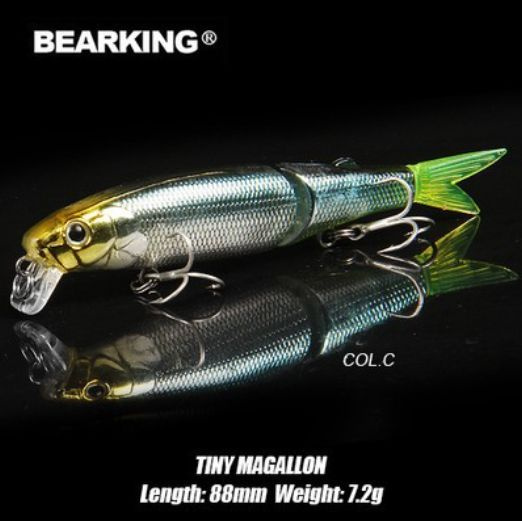 Воблер Tiny MAGALLON 88 SP (8.8см. 7.2гр.) Суспендер заглубление 0.3-0.8м. Bearking Jackall составной #1