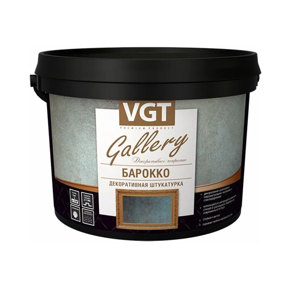 Декоративная штукатурка VGT Gallery Барокко, 5 кг #1