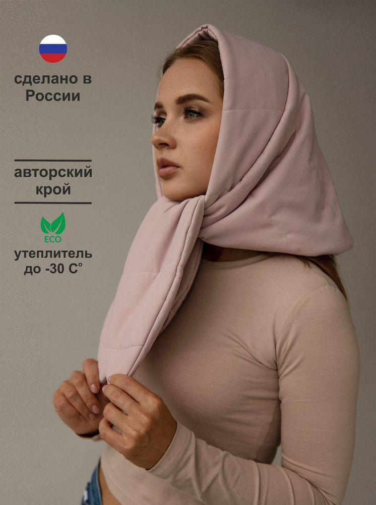 Косынка #1