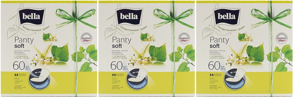 Прокладки Bella Panty Soft Deo, комплект: 3 упаковки по 60 шт #1