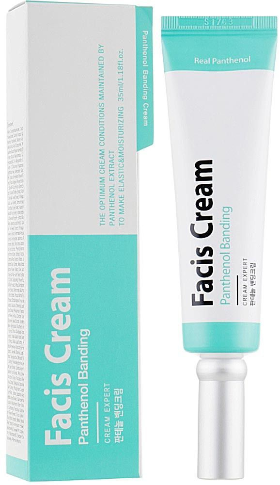 Jigott Крем для лица восстанавливающий с пантенолом Facis Panthenol Banding Cream, 35 мл #1