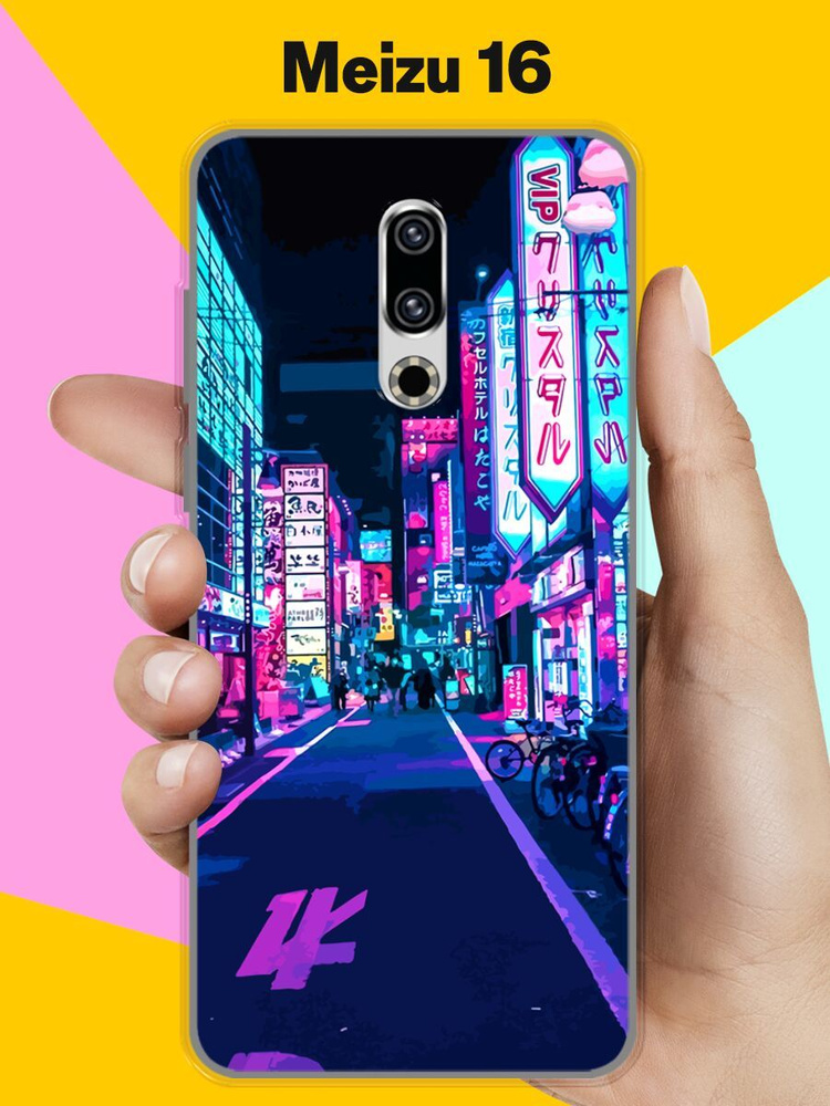 Силиконовый чехол на Meizu 16 Пейзаж 20 / для Мейзу 16 - купить с ...