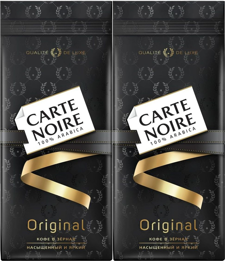 Кофе Carte Noire в зернах, комплект: 2 упаковки по 230 г купить на OZON ...