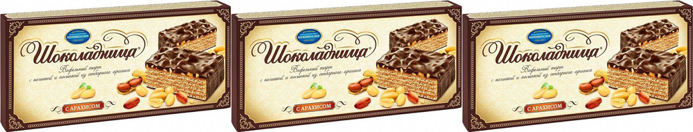Торт Коломенский Шоколадница вафельный, комплект: 3 упаковки по 230 г  #1