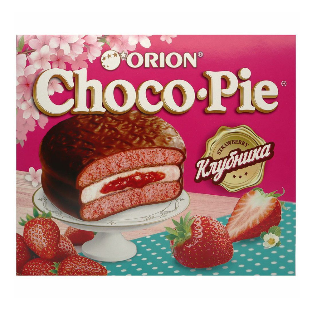Пирожное Choco Pie Клубника 360 г #1
